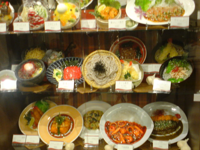 花咲の湯 ｓｐａ By ぎるふぉーど レストラン ロータスカフェ Lotus Cafe 原市 ベトナム料理 食べログ
