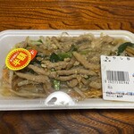 美食亭 - 