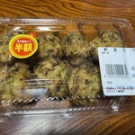 美食亭 - 