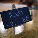 Fusion Art Bar & Tapas - 