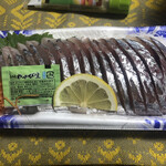 スーパーセンター トライアル - 