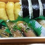 玄海鮨 - ヒラメ  イカ  サバ×２  アナゴ