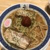 からみそラーメン ふくろう 名駅店