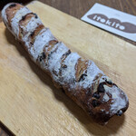 イトキト - 『チョコレートとクランベリーとカシューナッツのバトン』　２３０円（税込）