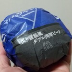 マクドナルド - 