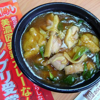 子供可 大垣 関ヶ原でランチに使えるお店 ランキング 食べログ 子供可 大垣 関ヶ原でランチに使えるお店 ランキング 食べログ