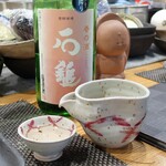 ぼちぼち - 石鎚 春の酒 純米吟醸