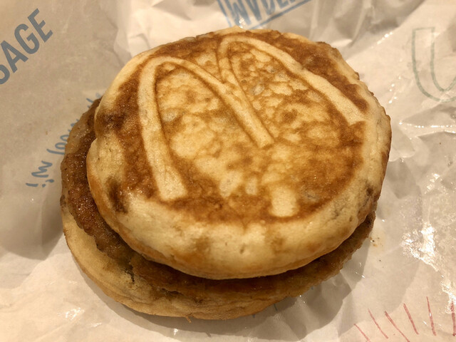 McDonald's Umejima Ekimae Ten photo 2