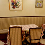 Salle A Manger De Hisashi Wakisaka - 