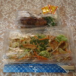 花いちぜん はないちぜん 大船 沖縄料理 ネット予約可 食べログ 花いちぜん はないちぜん 大船 沖縄料理 ネット予約可 食べログ