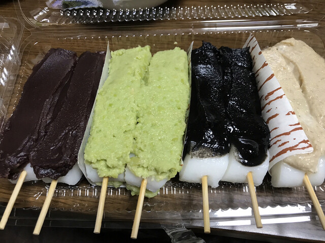 よしつね 多賀城店 - 多賀城（和菓子）の写真