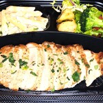 ラ クッチーナ ビバーチェ - 三元豚ロースのグリル／テイクアウト(ディナー)