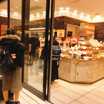 La boulangerie Quignon - 