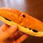 ブーランジェリー オショウ - 