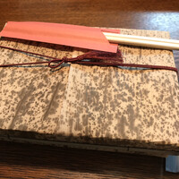 蕃 YORONIKU -  蕃 YORONIKU -