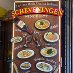 GINZA SCHEVENINGEN - 