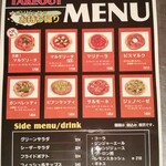 ナポリの食堂 アルバータ アルバータ - 料理写真: