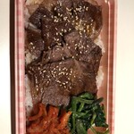 焼肉まっちゃん - 黒毛和牛A5ランクの上カルビ弁当1500円