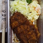 安曇野 - 料理写真: