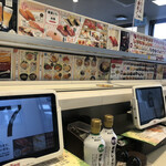 魚べい - 店内1