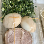 双喜紋 - テイクアウトのネギ・味付けたまご・チャーシュー