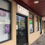 MAI LAN - 郊外にあります。