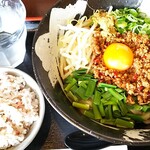 手打ちうどん 福来たる - 