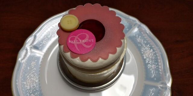 パティスリー パレットローヴ Patisserie Paletrove 摂津本山 ケーキ 食べログ パティスリー パレットローヴ Patisserie Paletrove 摂津本山 ケーキ 食べログ