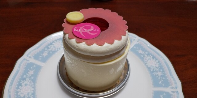 パティスリー パレットローヴ Patisserie Paletrove 摂津本山 ケーキ 食べログ パティスリー パレットローヴ Patisserie Paletrove 摂津本山 ケーキ 食べログ