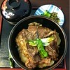 神戸牛丼　広重