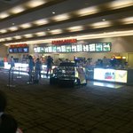 中川コロナ - 