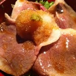 仕事人 - コウネサラダ