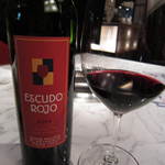 蔓牛 - ワインに変更