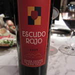 蔓牛 - ESCUDO ROJO 2009