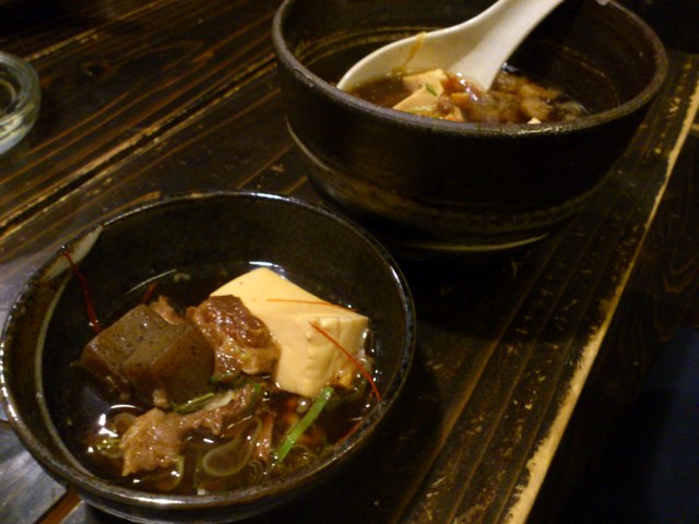 閉店 孝太郎 東口店 宮城野通 居酒屋 食べログ
