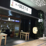 酒場BEETLE - 