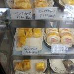 あさひ屋菓子舗 - クレープもいろいろあるよ！