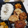 からあげ専門店 吉祥寺 鶏寿 - ミックス唐揚げ弁当　580円