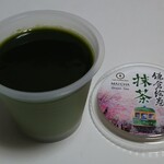 Craft Pudding Plant - 抹茶