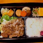 Ajito - 宅配用　和牛　焼肉弁当　1460円