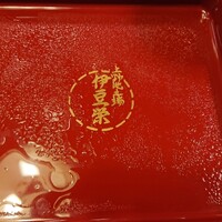 鰻割烹 伊豆栄 梅川亭 - 