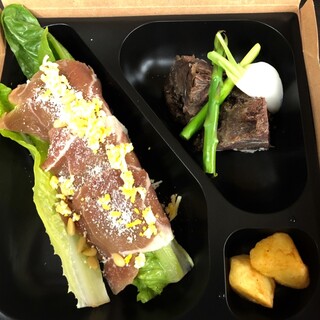 嵐山でランチに使える洋食 西洋料理 ランキング 食べログ 嵐山でランチに使える洋食 西洋料理 ランキング 食べログ