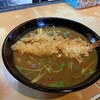 香川うどん 一条通店