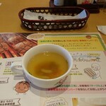 さわやか 浜松富塚店 - 