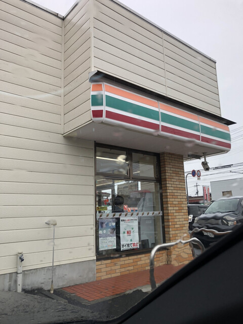 セブンイレブン 山形久保田3丁目店 - 山形（コンビニ・スーパー）の写真