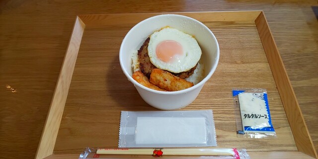 Gusto Higashikurumeminamimachiten