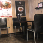 175°DENO Tantanmen Hon Ten