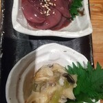 Nagoyaeki Kominka Izakaya Zuku - 