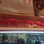 チャイカフェ バガヴァッド - 