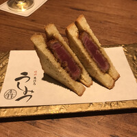 焼肉 うしみつ 恵比寿本店 - 